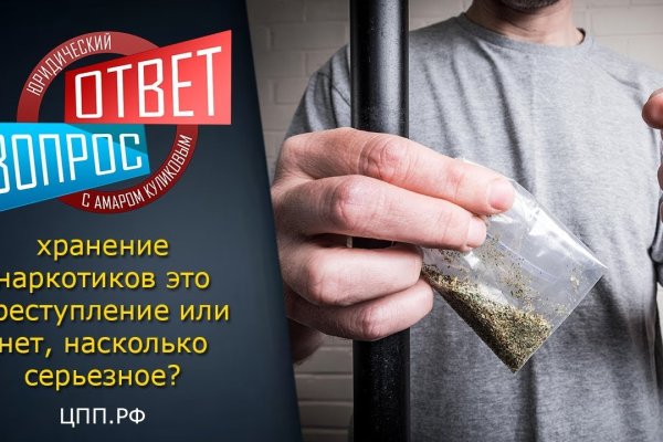 Вывести деньги с кракена