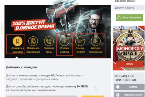 Kraken ссылка krakens13 at