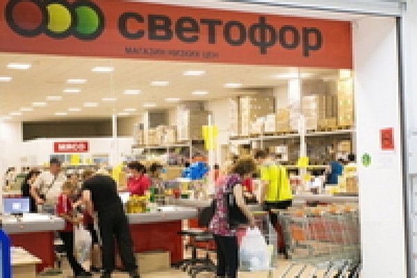 Забыл пароль кракен