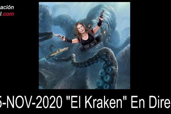 Kraken 11at