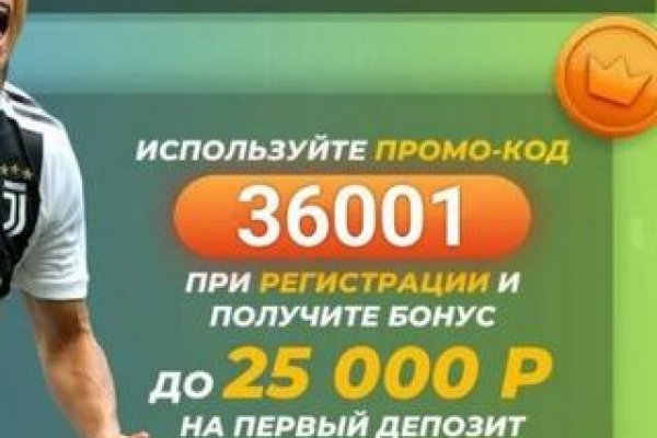 Кракен сайт в тор браузере