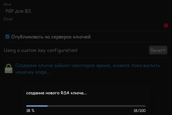 Кракен маркетплейс что это