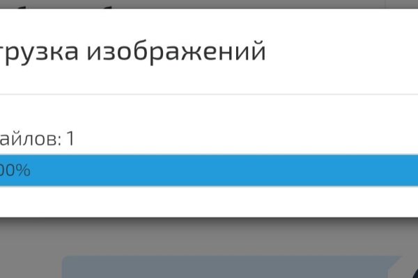 Кракен ссылка германия