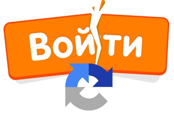Кракен маркет свежие ссылки