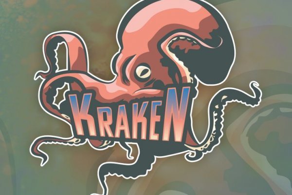 Kraken сайт зеркала