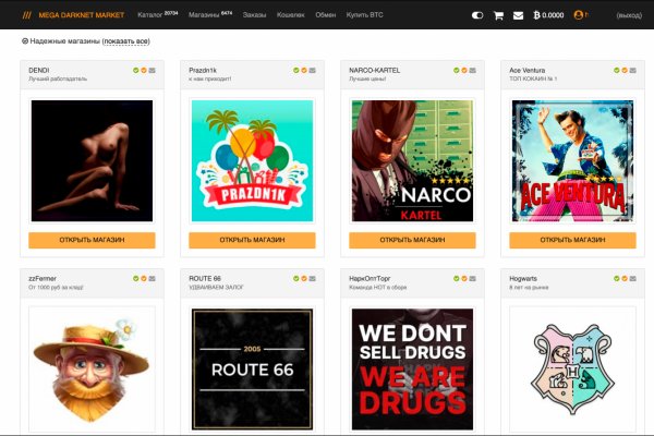 Кракен сайт kr2web in цены