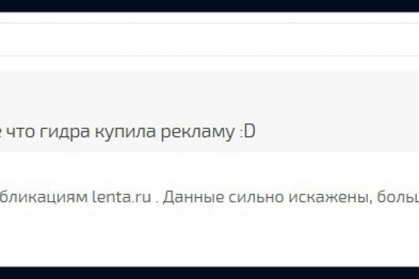 Как выводить деньги с кракена