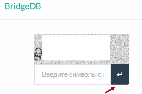 Kraken это современный маркетплейс