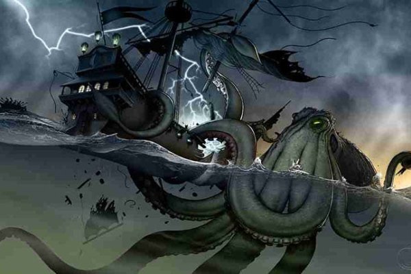 Kraken 18at