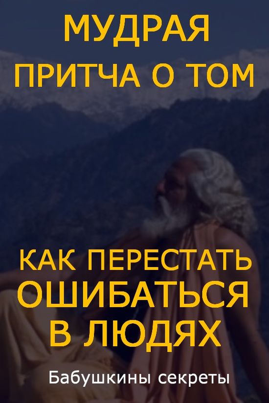 Кракен сайт это